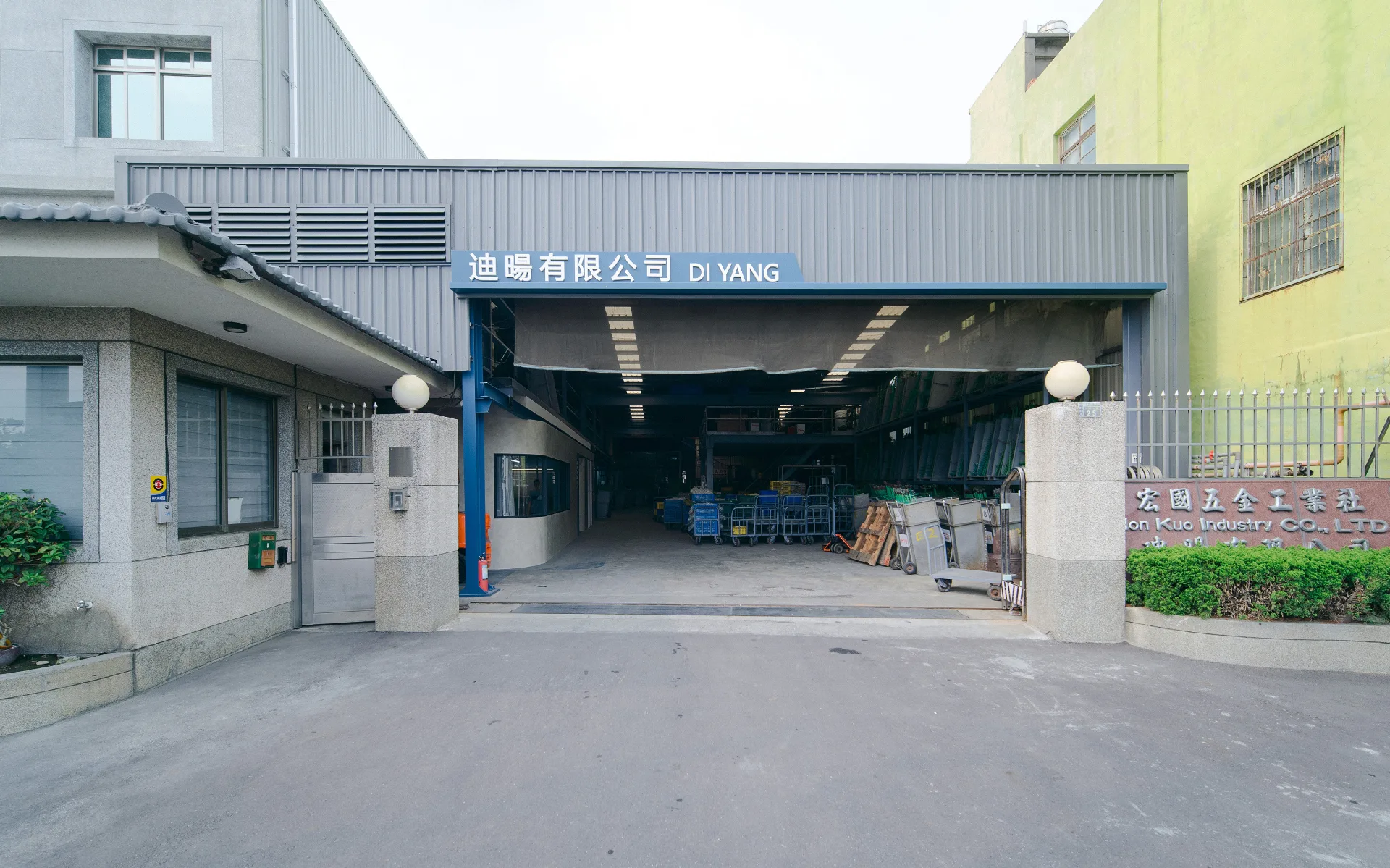 T22彰化B.S.T.計畫 彰化迪暘有限公司