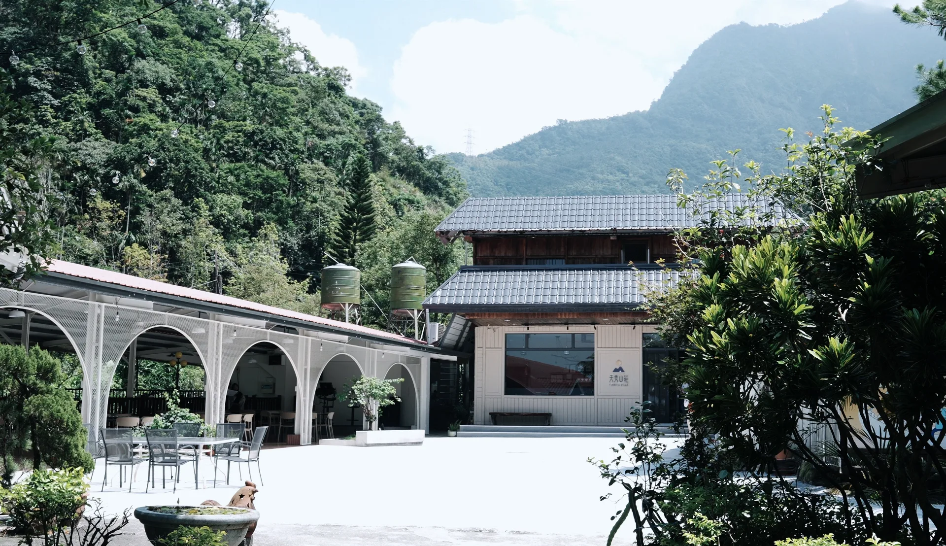 古坑地區旅宿業營造計畫-天秀山莊改造案