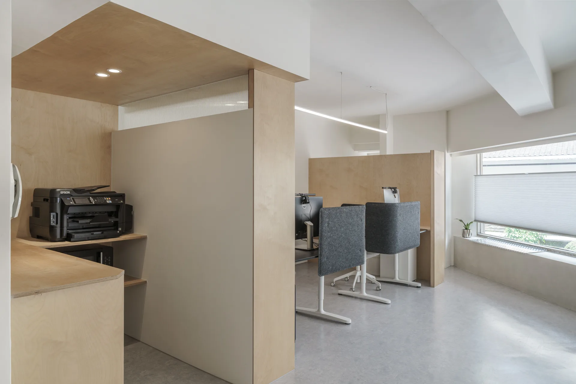 PRIMARY DESIGN 參工設計辦公室