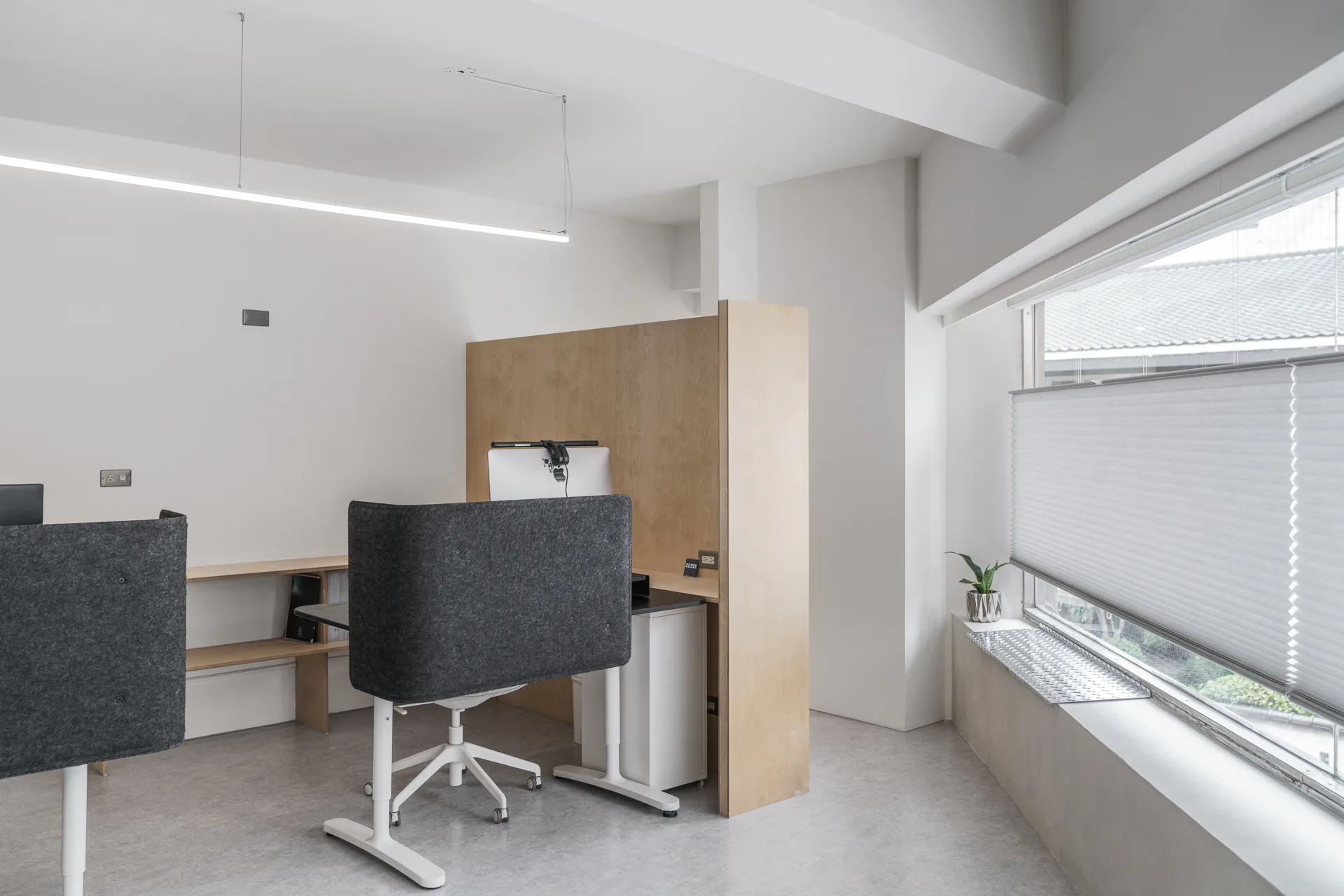 PRIMARY DESIGN 參工設計辦公室