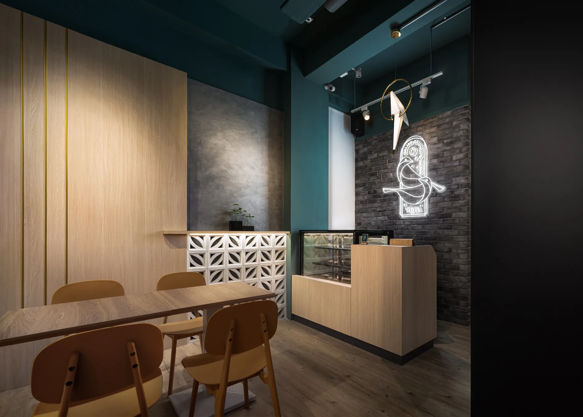 Yipin 弈品創意義式料理餐廳